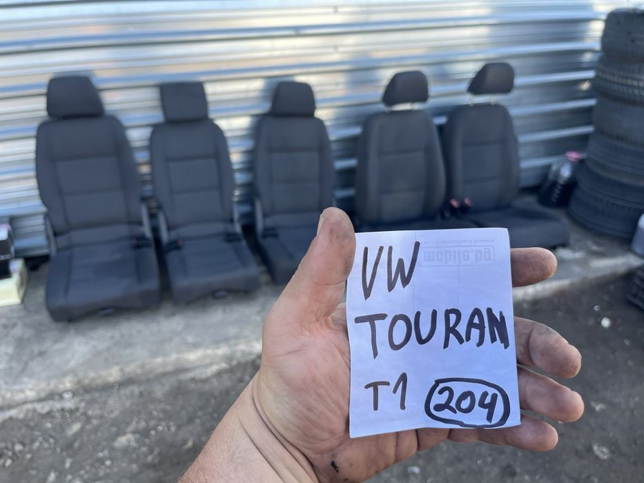 Салон за Vw Touran T1 добро състояние оригинален