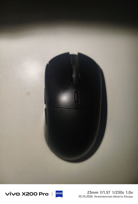 ardor gaming phantom pro
