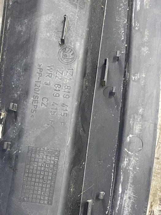 Grila stergator 1z1819415f Skoda Octavia 2 [facelift] [2008 - 2013] 1