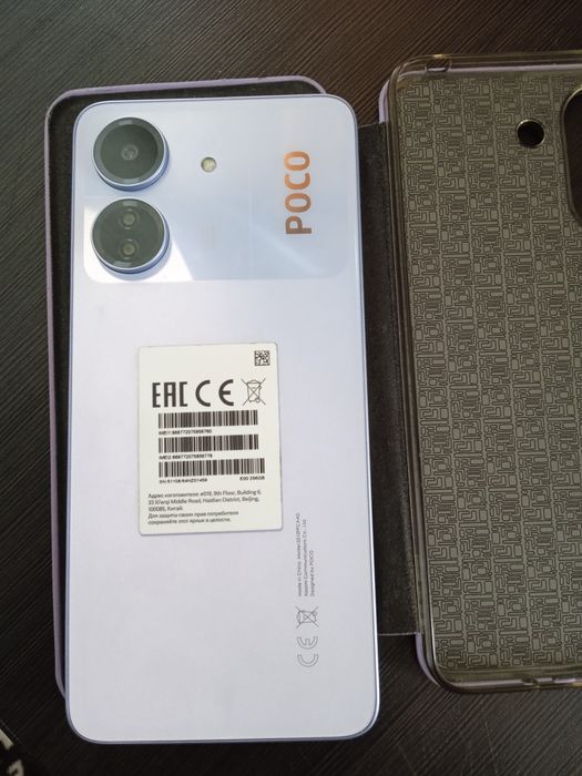 Продам телефон POCO C65