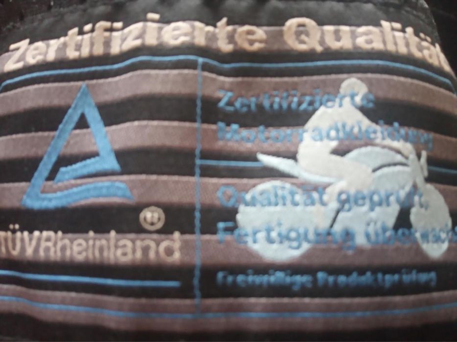 Мотоэкипировка мужской