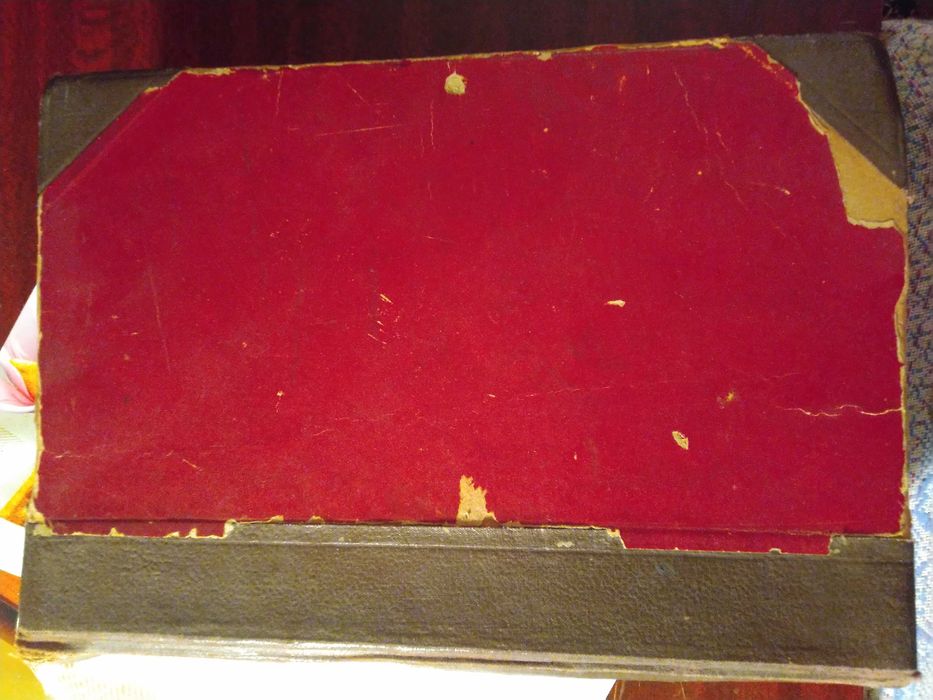 Книга сочинения Пушкина