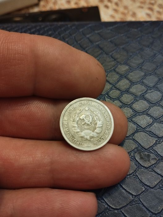 Редкая монета с браком