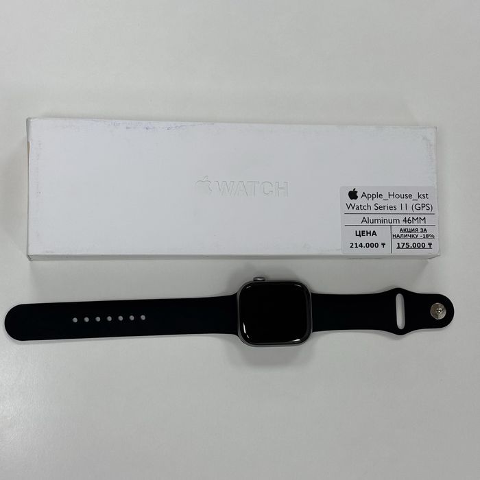 Apple Watch Series 11 46mm