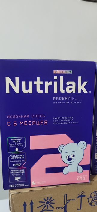 Прадам смесь двоика с  6 месяца