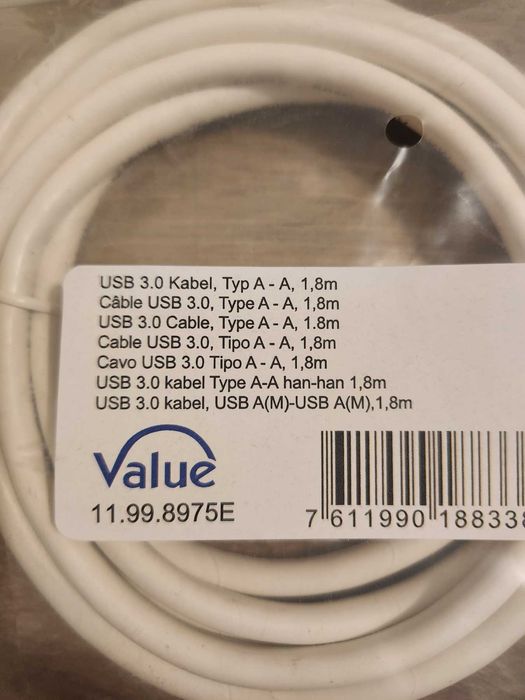 Кабел USB 3.0 Type A към Type A (Male - Male)