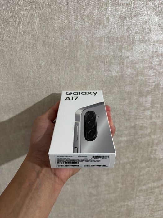 Самсунг А 17 128 гб