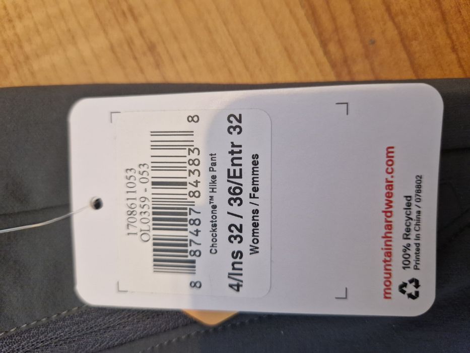 Панталон за туризъм Mountain Hardwear