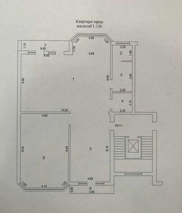 3-комнатная 193 м² в ЖК Jangoh, метро Гафур Гулям`