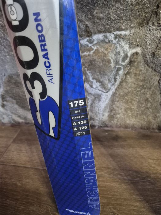 Продавам ски FISHER