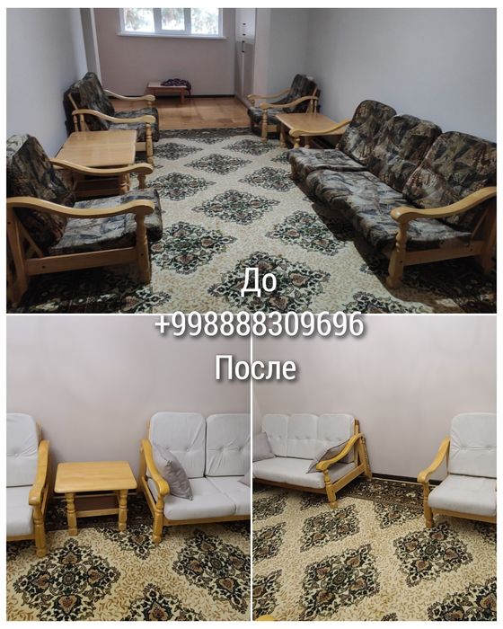 Реставрация мягкой мебели любой сложности