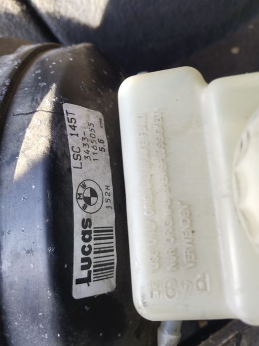 Вакуум БМВ е39 двойной