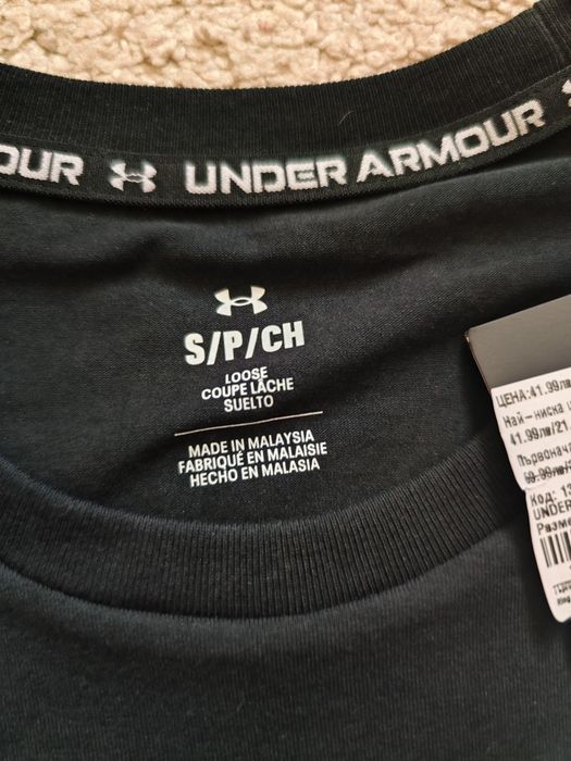 Тениска Under armour