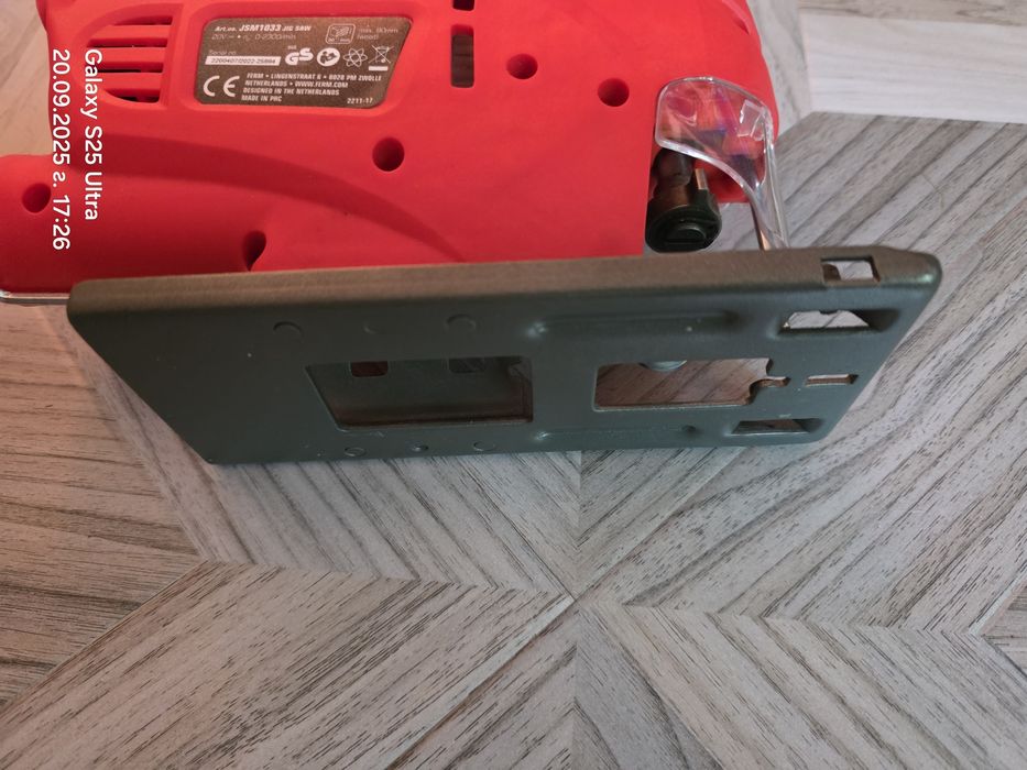 Акумулаторен  трион