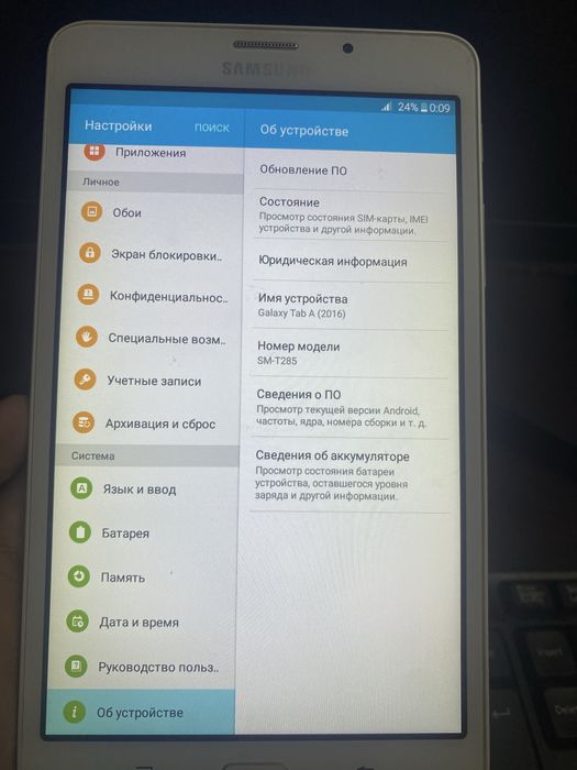 Samsung galaxy tab A 6