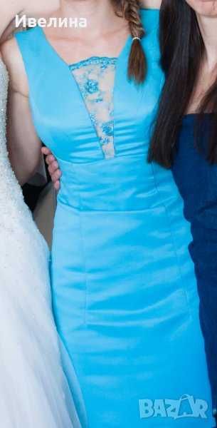 Официална рокля за бал, сватба, тържество