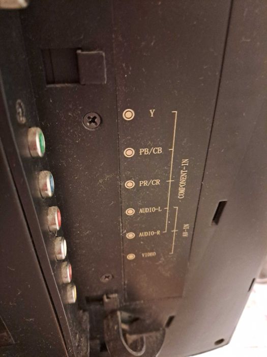 Televizor LCD color LG non-smart