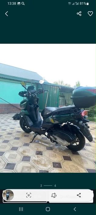 Продам скутер писать в вацап