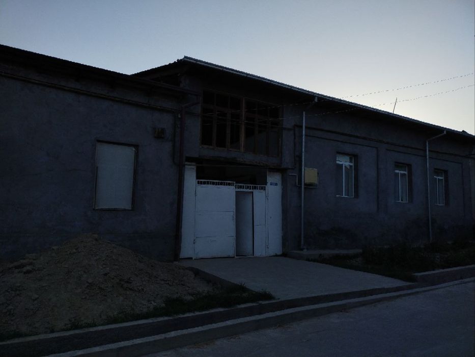 Uy  bor kichik intfoq