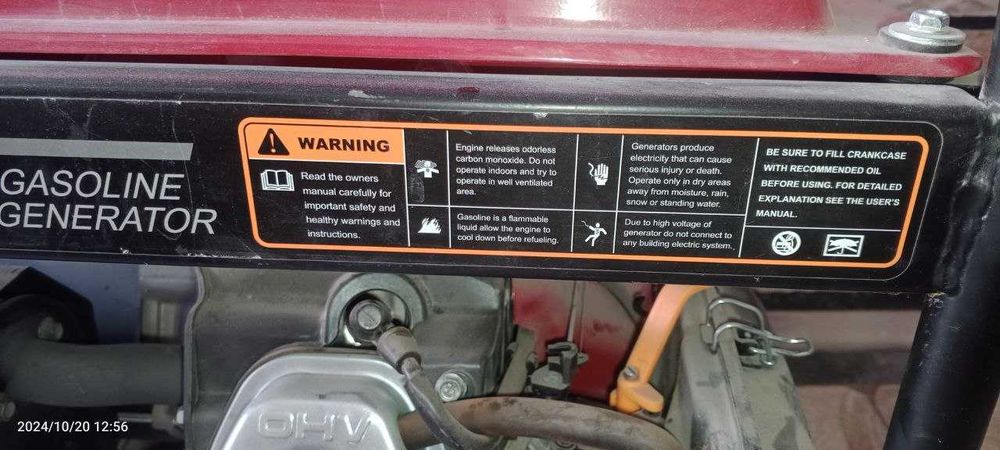 Движок сотилади 8.5 Kwt Холати идиал