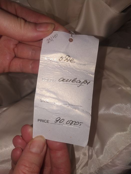 Платье свадебное 3 D