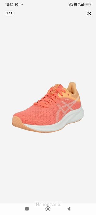 Маратонки за бягане ASICS