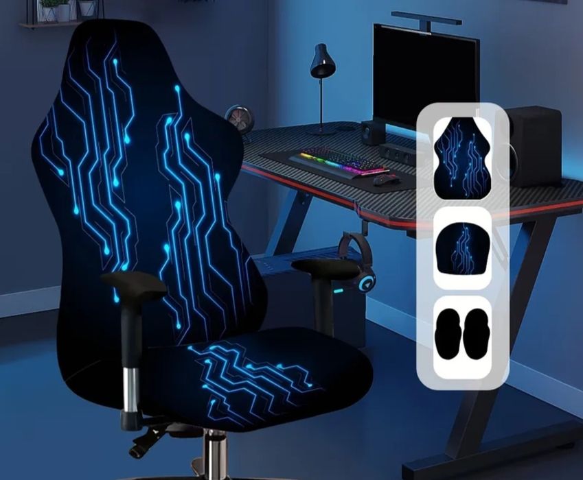 Нов!Калъф за геймърски стол