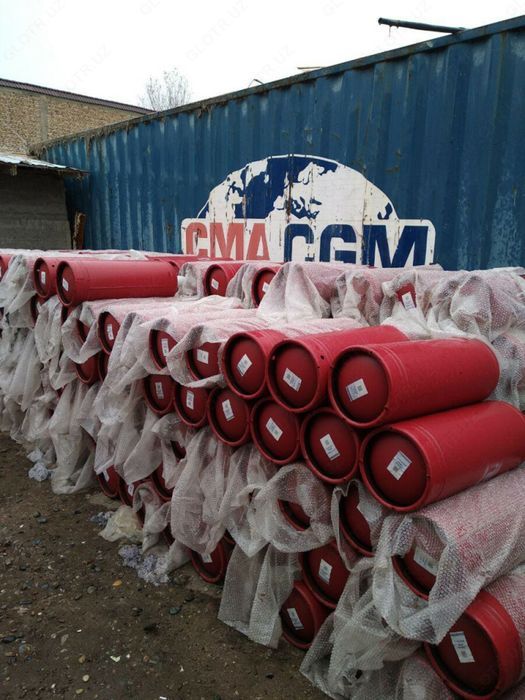 Баллон пропановый 50 л