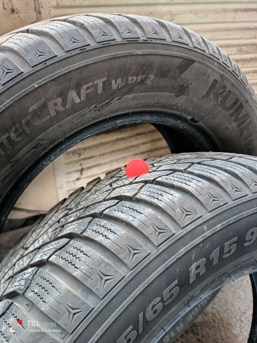 Зимни гуми KUMHO