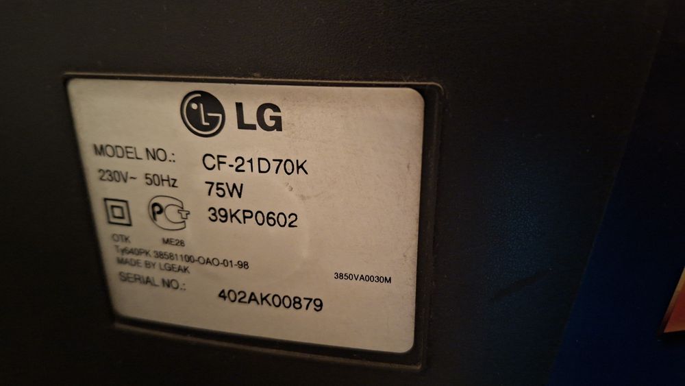 Телевизор LG б/у