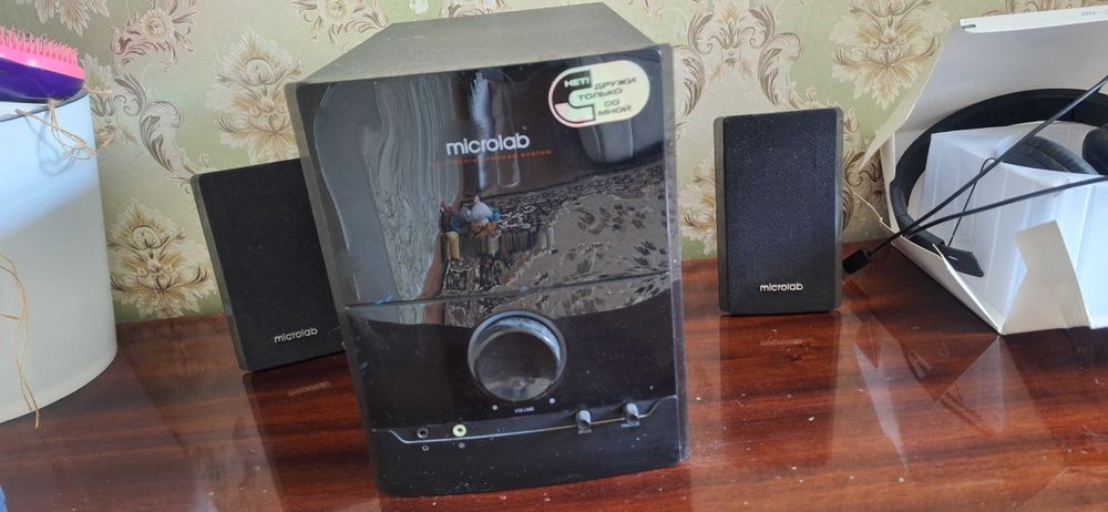 Продам "Акустическая система Microlab M-500" в идеальном состоянииU