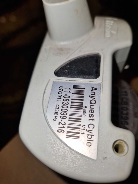 Водомер с радиомодул