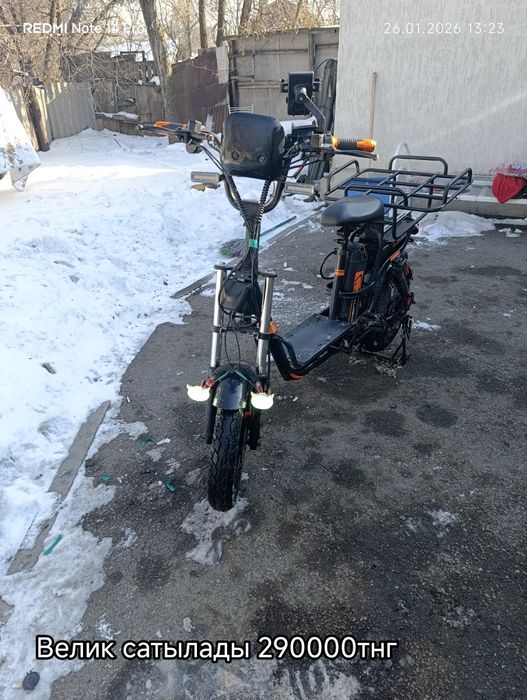 Велик електроника