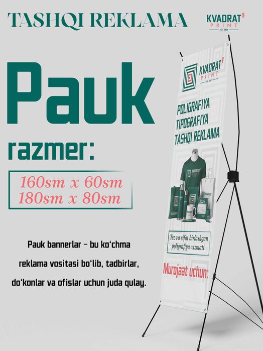 tashqi reklama,bannerlar,shtendir,reklama bayroqlari