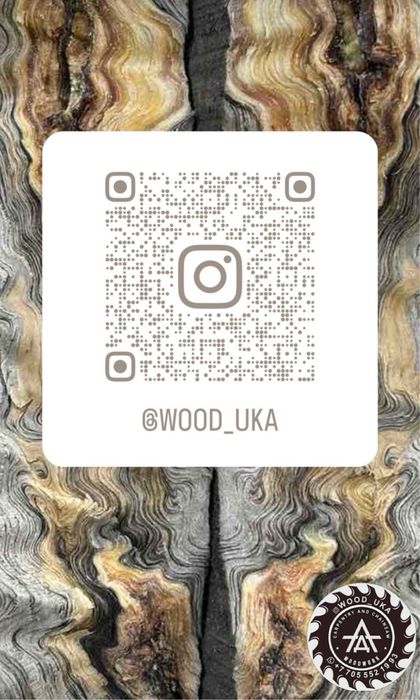 Прикроватный комод