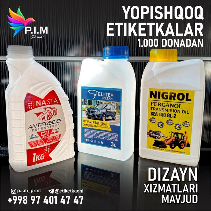 Etiketka avtoximiya nezamerzayka antifriz va boshqa maxsulotlar uchun