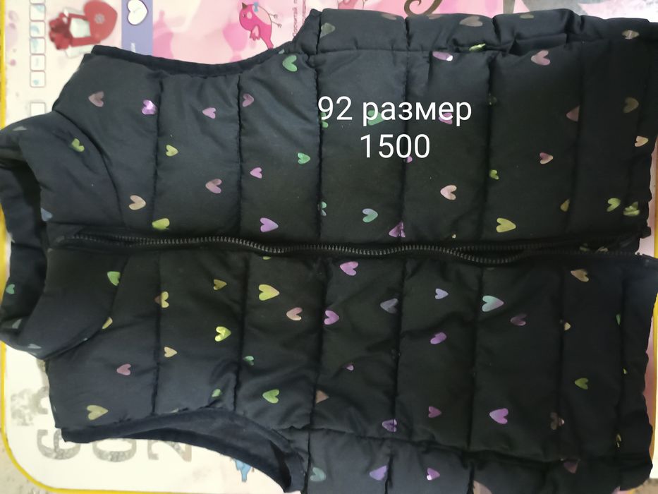 Продам детские вещи