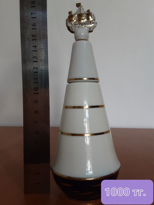 Продам советские графины из фарфора