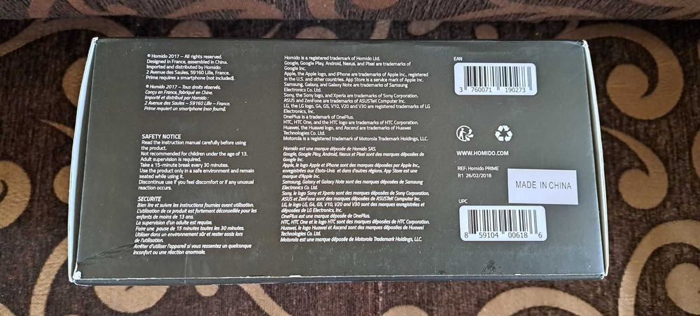 Очила за виртуална реалност Homido Prime, нови