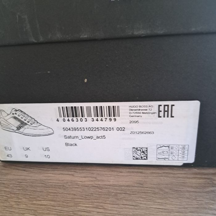 Hugo boss  мъжки спортни обувки