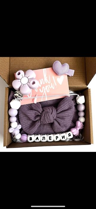 Персонализирани бебешки подаръчни кутии