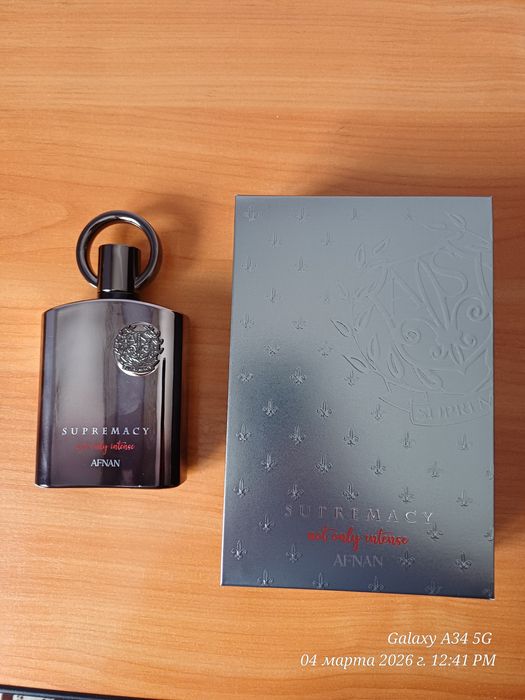 Supremacy not only intense аналог Nishane hacivat