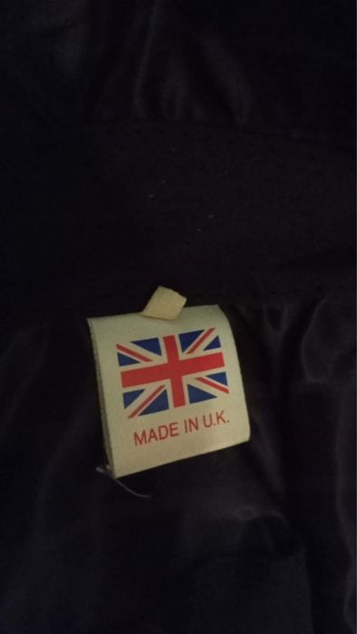 Косуха кожанная