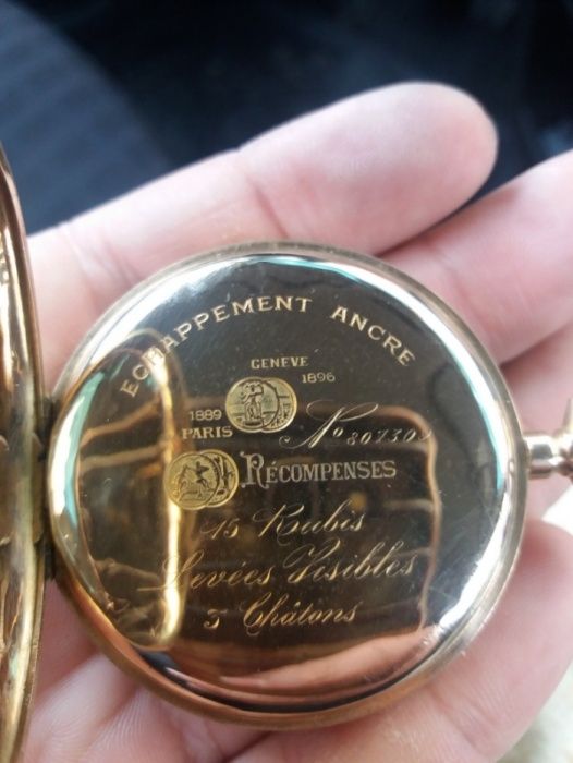 Золотые антикварные карманные часы 1896 года