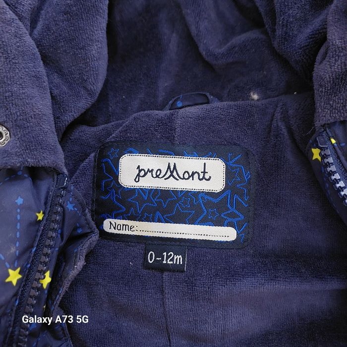 Детский Канадский комбинезон Трансформер