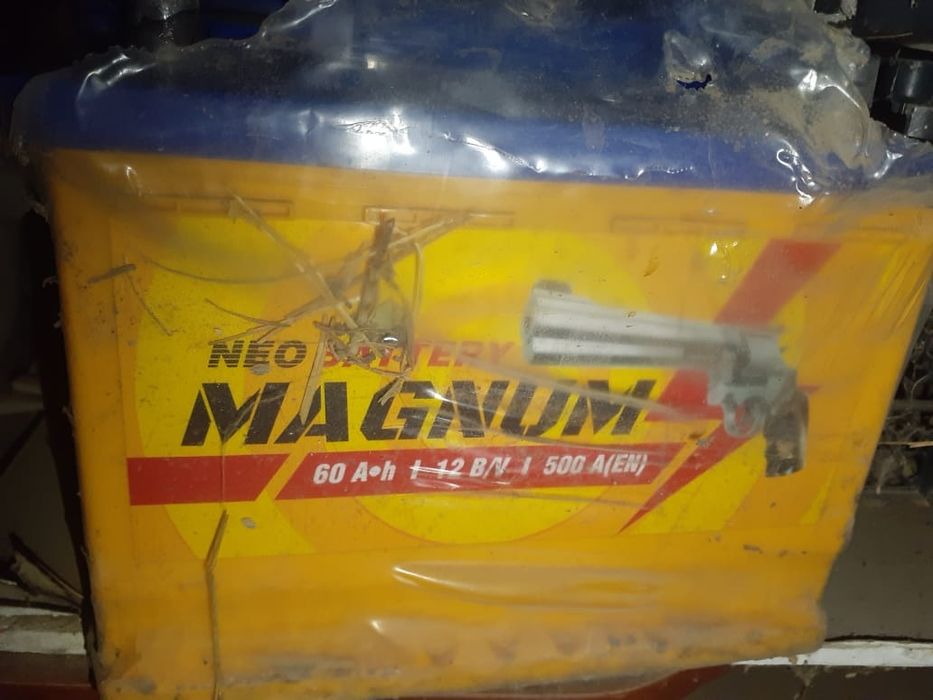 Аккумулятор на машину