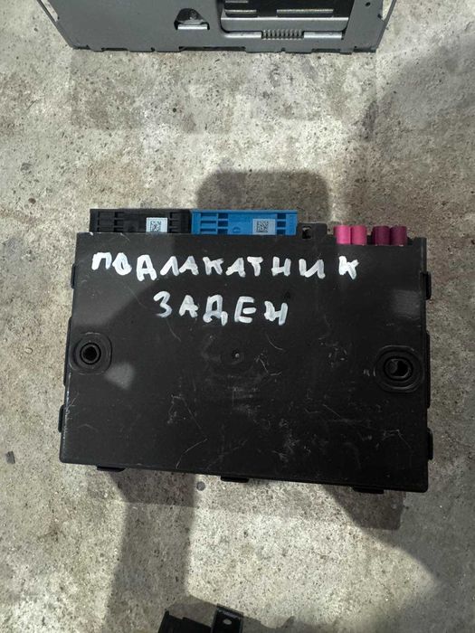 модул за шлюз на AUDI A8 2019г.