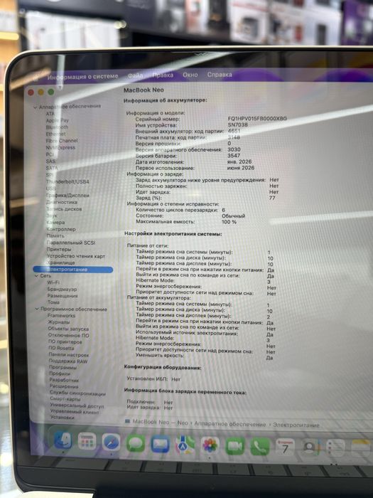 MacBook Neo 13” 8/256GB — Ideal holatda