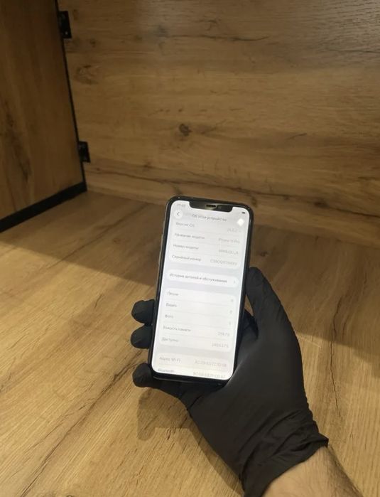 Iphone x xolati idial