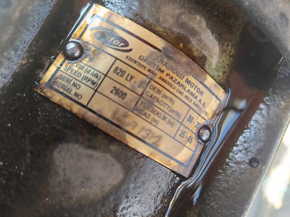 Помпа 4 LD 820 LS-4 ELECTRIC START